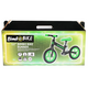 BIMBO BIKE BIMBO BIKE RUNNER 12'', Skriešanas velosipēds, 2 image