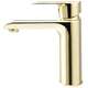 Rea Sanitary Bateria umywalkowa Rea Bloom Gold Niska, изображение 5