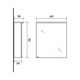Vannas istabas spoguļskapīts Riva Elegance  SV 60C-2 white  600 x 700 x 180 mm, изображение 4