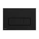 RAVAK WC flush plate Uni Slim black