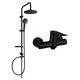 Открытый душевой набор Mexen Erik с тропическим душем и смесителем Pecos, черный - 72740205-70