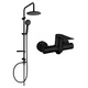 Открытый душевой набор Mexen Carl с тропическим душем и смесителем для душа Pecos, черный - 72740240-70