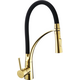 Кухонный смеситель Mexen Aster золото/черный - 73450-57