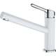Franke Кухонный смеситель Orbit swivel spout polar white HP