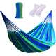 Tutumi 2-местный гамак 480143A СИНИЙ