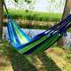 Tutumi 2-местный гамак 480143A СИНИЙ, изображение 2