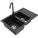 Гранитная мойка Mexen Gaspar со сливом и краном Telma, черный/серебристый - 6507-73-670 200-70