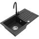 Гранитная мойка Mexen Pablo со сливом и краном Telma, черный/серебристый - 6510-73-670 200-70