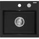 Мойка гранитная Mexen Milo 435 х 410 мм, черная - 6505441000-77