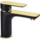 Смеситель для мойки Mexen Alfa, черный/золотой - 745700-75