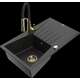 Гранитная мойка Mexen Cesar, 1 чаша, с крылом и кухонным смесителем Aster, черный/серебристый металлик - 6514-73-73450-57-G