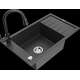 Гранитная мойка Mexen Elias, 1 чаша, с крылом и кухонным смесителем Elia, крапчатый черный - 6511-76-670101-70