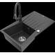 Mexen Cesar granīta izlietne, 1 bļoda, ar noteku un Elia virtuves jaucējkrānu, raibs melns - 6514-76-670101-76