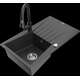 Mexen Cesar granīta izlietne, 1 bļoda, ar noteku un Elia virtuves jaucējkrānu, raibs melns - 6514-76-670101-70