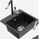 Mexen Milo granīta izlietne, 1 bļoda, ar Flora virtuves jaucējkrānu, melns/sudrabs metālisks - 6505-73-670401-07