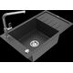 Гранитная мойка Mexen Elias, 1 чаша, с крылом для сушки и кухонным смесителем Flora, крапчатый черный - 6511-76-670401-00