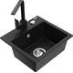 Mexen Milo granīta izlietne, 1 bļoda, ar Rita virtuves jaucējkrānu, melns - 6505-77-670300-70