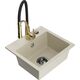 Гранитная мойка Mexen Milo, 1 чаша, со смесителем для кухни Aster, бежевый - 6505-69-73450-57-B