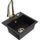 Гранитная мойка Mexen Milo, 1 чаша, со смесителем для кухни Elia, черный - 6505-77-670101-50