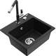 Mexen Milo granīta izlietne, 1 bļoda, ar Flora virtuves jaucējkrānu, melns - 6505-77-670401-07