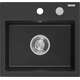 Mexen Milo zlewozmywak granitowy 1-komorowy 435 x 410 mm, czarny/srebrny metalik - 6505441000-73