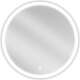 Mexen Oro lustro łazienkowe podświetlane, okragłe 80 cm, LED 6000K, antypara - 9824-080-080-611-00