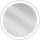 Mexen Oro lustro łazienkowe podświetlane, okragłe 70 cm, LED 6000K, antypara - 9824-070-070-611-00