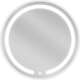Mexen Rose lustro łazienkowe podświetlane, okragłe 60 cm, LED 6000K, antypara - 9810-060-060-611-00