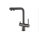 HELIKA  PULL OUT TAP 2683-T virtuves ūdens maisītājs filtrētam ūdenim, Citas krāsas: T / Graphite