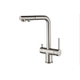 HELIKA  PULL OUT TAP 2683-002 virtuves ūdens maisītājs filtrētam ūdenim, Другие цвета: Inox
