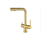 HELIKA  PULL OUT TAP 2683-G Gold virtuves ūdens maisītājs filtrētam ūdenim, Citas krāsas: Gold