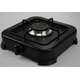 Brock Electronics BROCK Vienriņķa gāzes plītiņa, 2 image