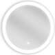 Mexen Oro lustro łazienkowe podświetlane, okragłe 50 cm, LED 6000K, antypara - 9824-050-050-611-00