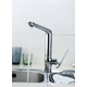 Blue Water Смеситель для кухни Emira, хром, изображение 2