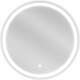 Mexen Gobi lustro łazienkowe podświetlane, okragłe 60 cm, LED 6000K, antypara - 9801-060-060-611-00
