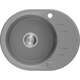 Mexen Kevin zlewozmywak granitowy 1-komorowy z ociekaczem 586 x 458 mm, szary, syfon chrom - 6517581005-71