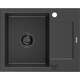 Mexen Enzo zlewozmywak granitowy 1-komorowy z ociekaczem 576 x 465 mm, czarny nakrapiany, syfon czarny - 6506571005-76-B