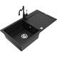 Mexen Leo zlewozmywak granitowy 1-komorowy z ociekaczem i baterią kuchenną Carla, czarny - 6501-77-670700-70