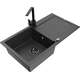 Mexen Leo zlewozmywak granitowy 1-komorowy z ociekaczem i baterią kuchenną Rita, czarny nakrapiany - 6501-76-670300-70-B