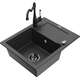 Mexen Enzo zlewozmywak granitowy 1-komorowy z ociekaczem i baterią kuchenną Carla, czarny nakrapiany - 6506-76-670700-70-B