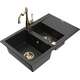 Mexen Gaspar zlewozmywak granitowy 1,5-komorowy z ociekaczem i baterią kuchenną Carla czarny/srebrny metalik - 6507-73-670700-50