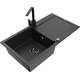 Mexen Leo zlewozmywak granitowy 1-komorowy z ociekaczem i baterią kuchenną Rita, czarny/srebrny metalik - 6501-73-670300-70-B