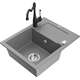 Mexen Enzo zlewozmywak granitowy 1-komorowy z ociekaczem i baterią kuchenną Carla, szary - 6506-71-670700-70