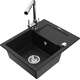 Mexen Enzo zlewozmywak granitowy 1-komorowy z ociekaczem i baterią kuchenną Duero, czarny - 6506-77-671600-00