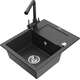 Mexen Enzo zlewozmywak granitowy 1-komorowy z ociekaczem i baterią kuchenną Duero, czarny nakrapiany - 6506-76-671600-76