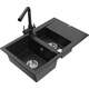 Mexen Gaspar zlewozmywak granitowy 1,5-komorowy z ociekaczem i baterią kuchenną Duero, czarny/srebrny - 6507-73-671600-70