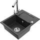 Mexen Enzo zlewozmywak granitowy 1-komorowy z ociekaczem i baterią kuchenną Duero, czarny nakrapiany - 6506-76-671600-00