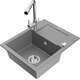 Mexen Enzo zlewozmywak granitowy 1-komorowy z ociekaczem i baterią kuchenną Duero, szary - 6506-71-671600-00