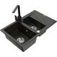 Mexen Gaspar zlewozmywak granitowy 1,5-komorowy z ociekaczem i baterią kuchenną Rita, czarny/złoty  - 6507-75-670300-70