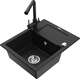 Mexen Enzo zlewozmywak granitowy 1-komorowy z ociekaczem i baterią kuchenną Duero, czarny - 6506-77-671600-70
